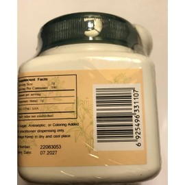 Xiao Feng San - Dong Quai & Burdock Formula, 100gm (E-Fong)