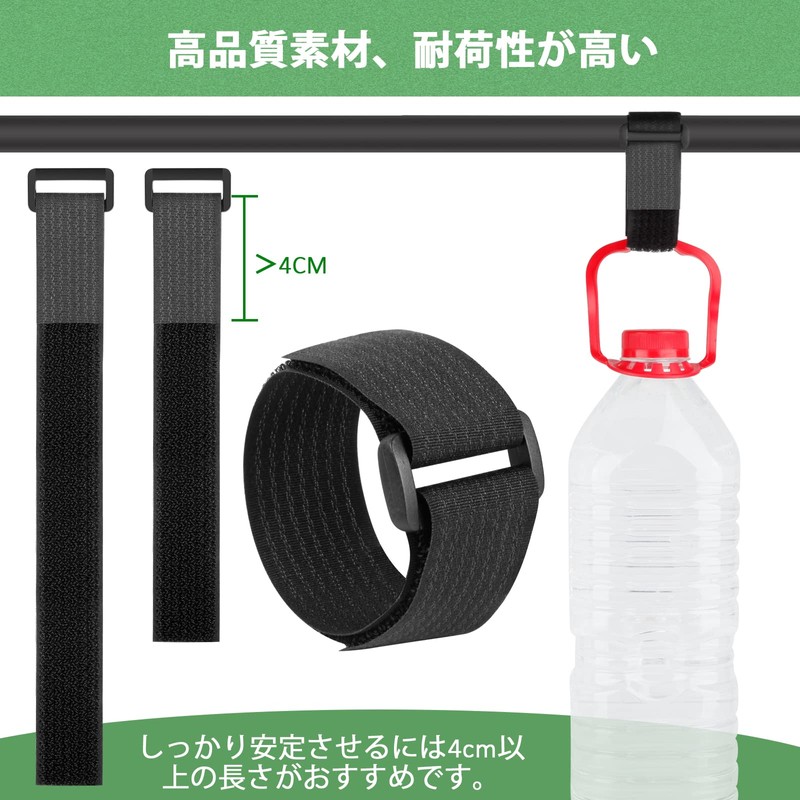 Velcro Fastening Band, Length 2.2 ft (6 m) x Width