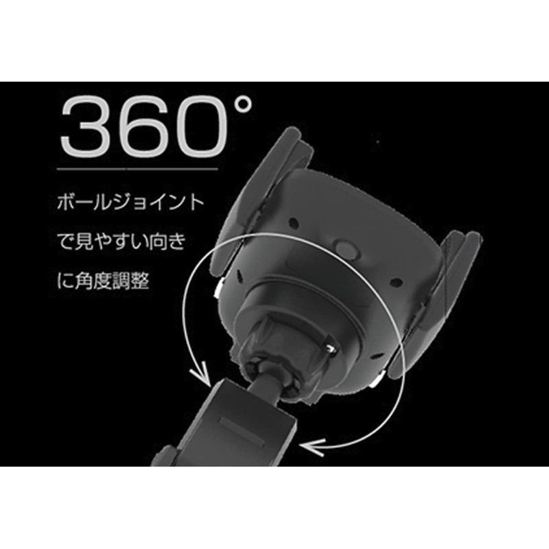 Kashimura KW-21 Qi Automatic Open and Close Holder, Rotating Function,