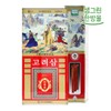 홍삼 6년근 대편 300g (11~20뿌리) 건홍삼 고려홍삼 캔 Red Ginseng