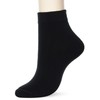 Gunze SBS91 Women's Sabrina, Cotton Blend, Crew Length, Full Pile Weave on the Skin Side, Black