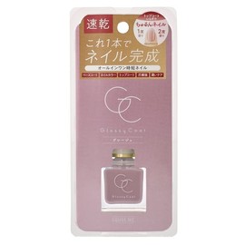 Skew Me Glossy Coat Greige 0.3 fl oz (10 ml)