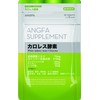 Anne Fur karoresu Enzyme Supplement