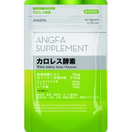 Anne Fur karoresu Enzyme Supplement