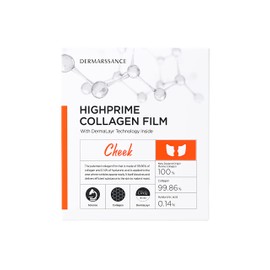 DERMARSSANCE Highprime Collagen Film Cheek - 5 Packs - Moisturizing, Brightening, and Lifting for Normal Skin