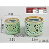 Safe Electronic Incense Sticks, No Fire, LED Electronic Incense, Sun