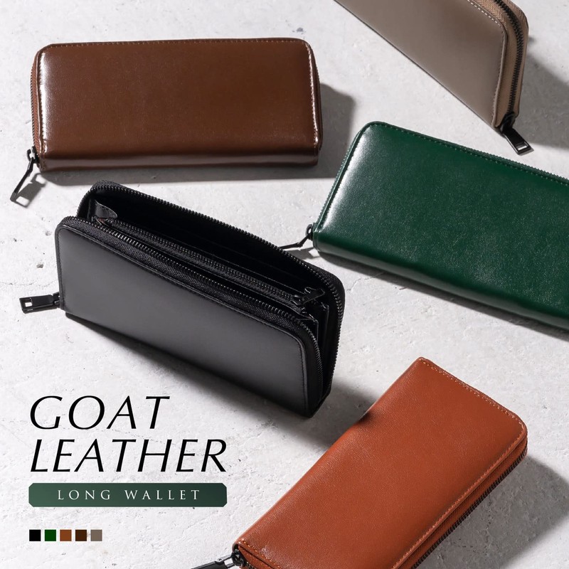 Mura Men's Long Wallet with Round Zipper, Genuine Leather, Anti-skimming