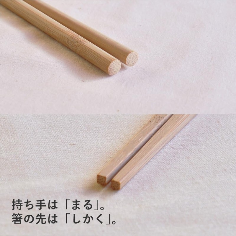Sakai Sangyo Cooking Chopsticks, Set of 6 Kitchen Supplies, Moso