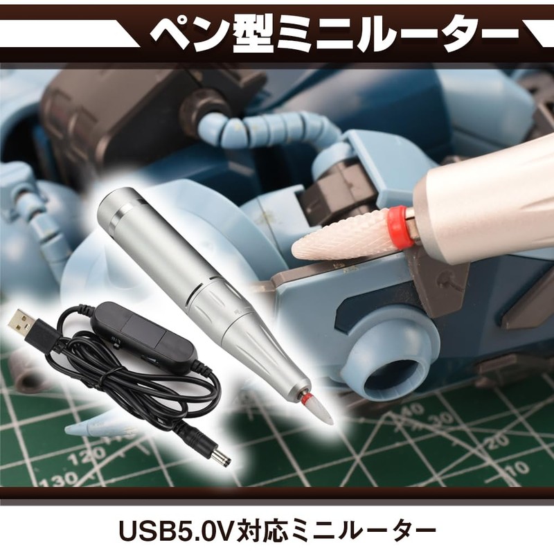 Handy Router, Cutting, Pen Type, High Speed Rotation, USB Powered,