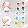 Yinyoo イヤーピース KBEAR 07 イヤーチップ シリコンイヤホンパッド 黒い（M-）イヤホン 耳ゴム 音質向上 重低音強化