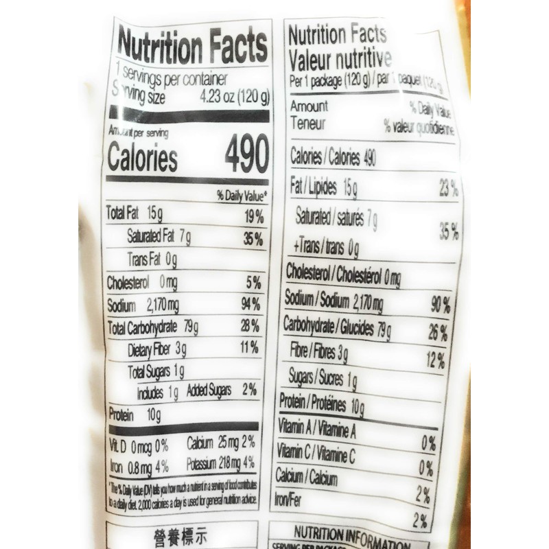 Paldo Soy Flavor Noodle 4.23 Oz(10 Pack)御膳味噌拉麵