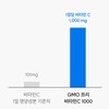 High-dose non-gmo vitamin C antioxidant large-capacity individually packaged 180 tablets