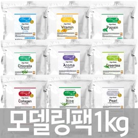 Medi Flower Large Capacity Modeling Pack 1kg (40 servings) 9 types, choose 1 Skin Shop Modeling Pack Mask Pack - 1. Choose Modeling Pack 1kg / 메디플라워 대용량 모델링팩 1kg(40회분) 9종 택1피부샵 모델링팩마스크팩 - 1.모델링팩 1kg 선택