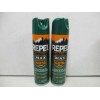 2 Cans Repel Insect Repellent Sportsmen Max Formula 40% DEET