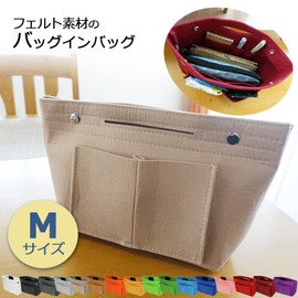 [Lieben chama] Transporter Tote Bag Inner Bag Medium Lightweight Pouch Bag Cosmetic Storage, Black