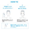 La Roche-Posay(ラロッシュポゼ) 【 顔 ボディ用 ミスト状 化粧水 】 ターマルウォーター 150g