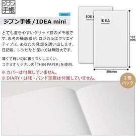 Kokuyo Jibun Notebook mini IDEA 2-Book Pack Ni-JCMA3N [Bulk Purchase Set of 5 Packs]