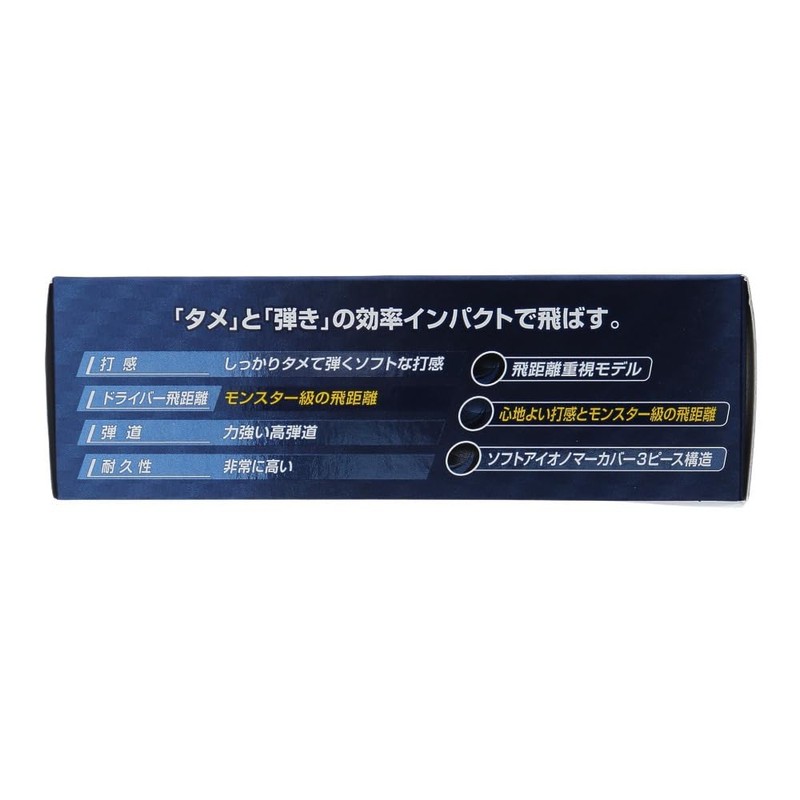 BRIDGESTONE GOLF Golf Balls 23TOUR B JGR J3GX 3P Sleeve