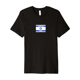 Israel flag, star of David, Judaism, support, solidarity Premium T-Shirt