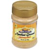 Rani Amchur (Mango) Ground Powder Spice 3oz (85g) PET Jar