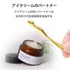 Round Eye Cream Massage Stick Eye Cream Applicator Eye Cream