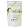 Organic Cooking Grade Matcha 100 Grams