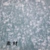 Ehime Shiko Gogura Temporary Winding Axle Cloud Flower Paper EA12