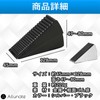 Ailunate Door Stopper Entrance Indoor Sliding Door Strong Anti-Slip Height