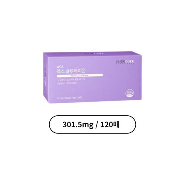 Nutricore Max Glutathione 301.5g 30 sheets 4 / 뉴트리코어 맥스글루타치온