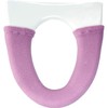 Etoffe Toilet Seat Cover, For Toilets With Wash/Heating Features, Pink