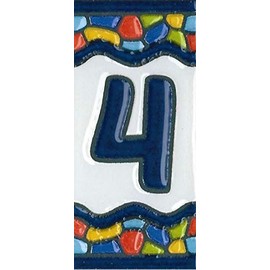House Tile Numbers, Spanish Ceramic Numbers & Letters Tiles, Church Window Design, Tile Size: 7.5cm x 3.5cm, 3 to 10 Tile Frames (Number 4)