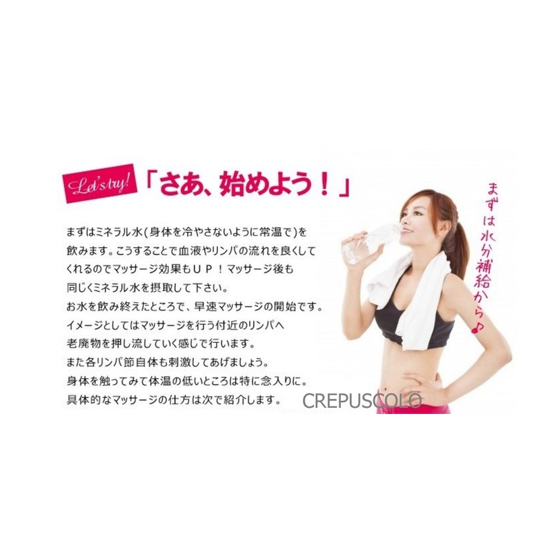 CREPUSCOLO Massage Roller, Cellulite Removal, Cellulite, Glove Roller, For Dieting,