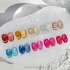 Yogurt Gel Magic Beads 10 Types Single Item Magnet Nail