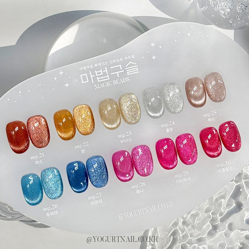 Yogurt Gel Magic Beads 10 Types Single Item Magnet Nail