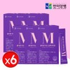 Nature Dew Health Mall Partner Mucin Collagen Glutathione Nutrients 30