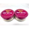 Trader Joe’s Brazil Nut Body Butter 8oz Moisturizing Cream NEW