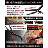 Umibozu Fishing Pliers Japanese Sumi-e Model Domestic, Rust Free, Locking