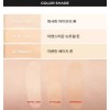 Jeongsaemmul 줌 바이 정샘물 새틴핏 스파츌라 파운데이션(SPF30) 23호 미디엄 x