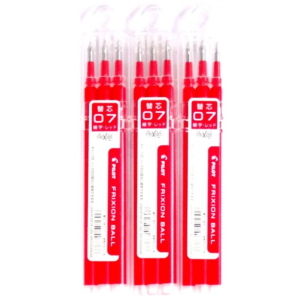 Pilot Frixion Gel Ink Pen Refill 07, Red(LFBKRF30F3R), 0.7mm, 3 Refills X 3 Pack/total 9 Refills(Japan Import) [Komainu-Dou Original Package]