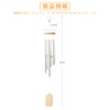 Wind Chime, Mini Good Luck, Wind Chime, Blessing, Gift, Doorbell,