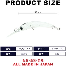 Lucky Craft Unfair Super Slim 50F FISHING Lure (0016 Clear)