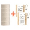 Donggubat dishwashing soap dishwashing bar scrubber set / 동구밭 설거지비누