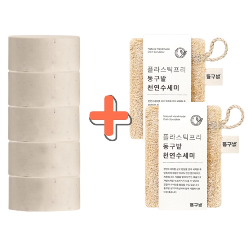 Donggubat dishwashing soap dishwashing bar scrubber set / 동구밭 설거지비누