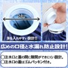 (TUISKU) Ice Bag, Set of 2, S, M, Icing Bag,