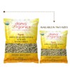 Darsa Organics Moong Mung Split Dal with Skin Husk 2