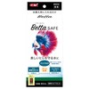 GEX GEX BettaSafe 80ml