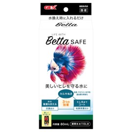 GEX GEX BettaSafe 80ml