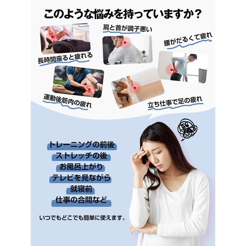 Wolfyok Fitness Massage Roller (Removable Handle & Full Body Release)