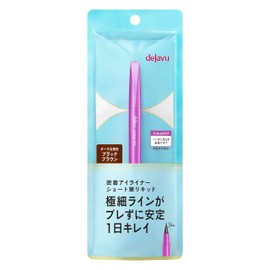 Deja Vu Short Brush Liquid 3 Black Brown