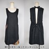 Berry U-Neck Apron with Japanese Patterns, Fashionable, Simple, Spotty Dyed,